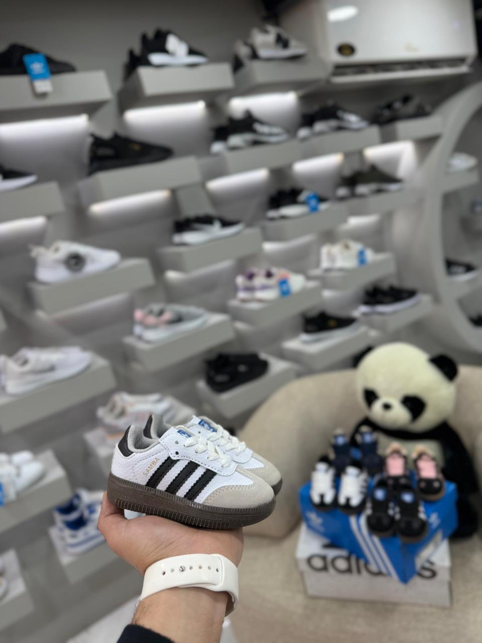 Adidas