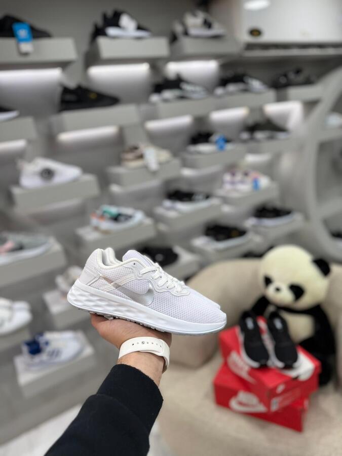 Nike