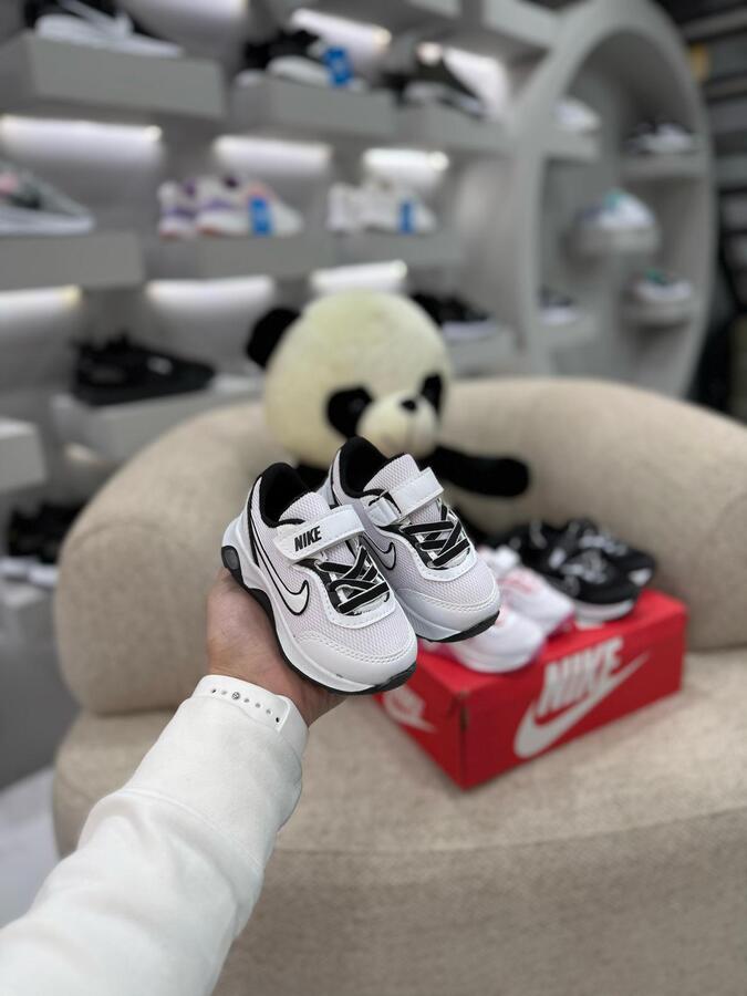 Nike